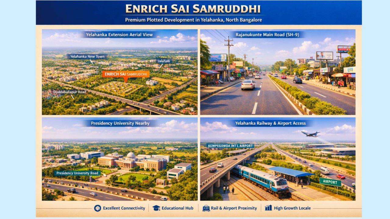 WhatsApp Image 2025-12-23 at 11.48.08 AM